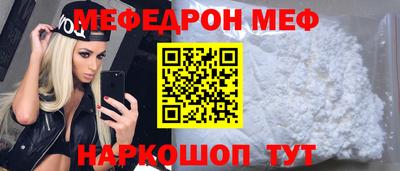 амфетамин Бузулук