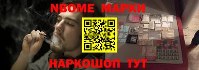 амфетамин Бузулук