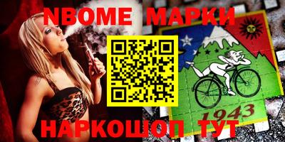 амфетамин Бузулук