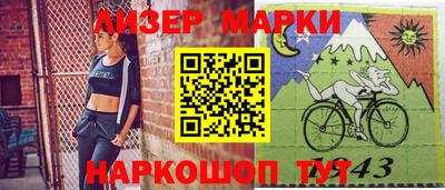 Альфа ПВП Будённовск