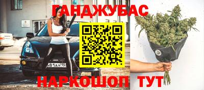 амфетамин Бузулук