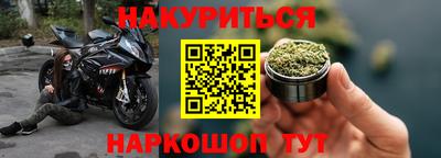 Альфа ПВП Будённовск