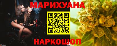 амфетамин Бузулук