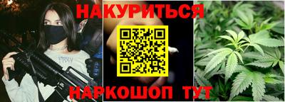 амфетамин Бузулук