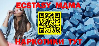 амфетамин Бузулук