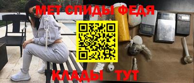 Альфа ПВП Будённовск