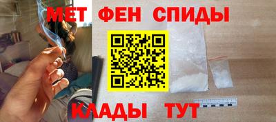 Альфа ПВП Будённовск