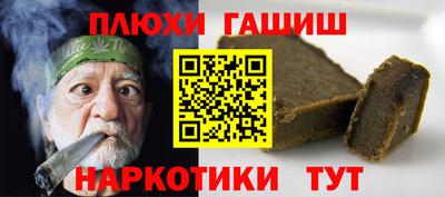 амфетамин Бузулук